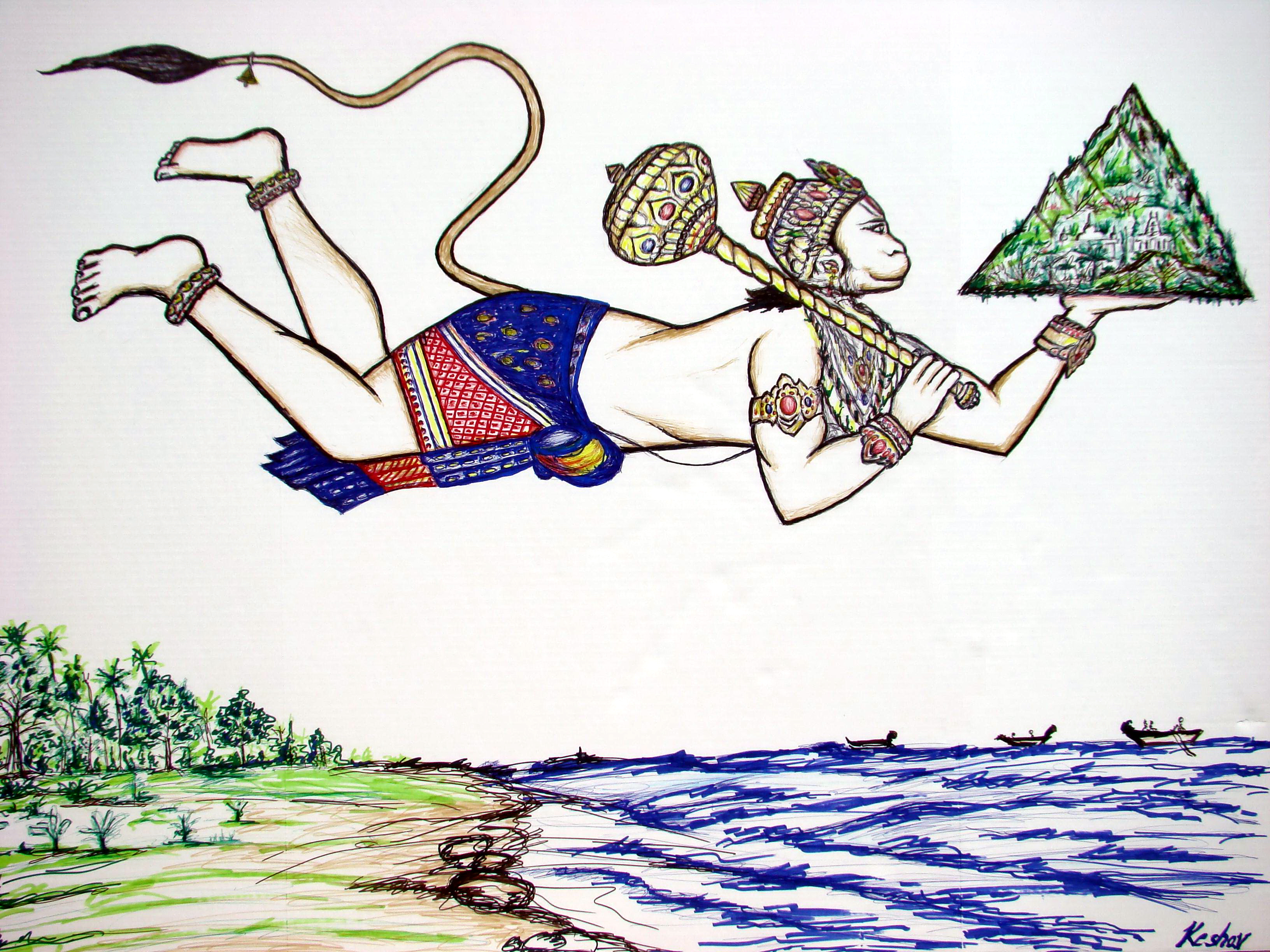 Hanuman