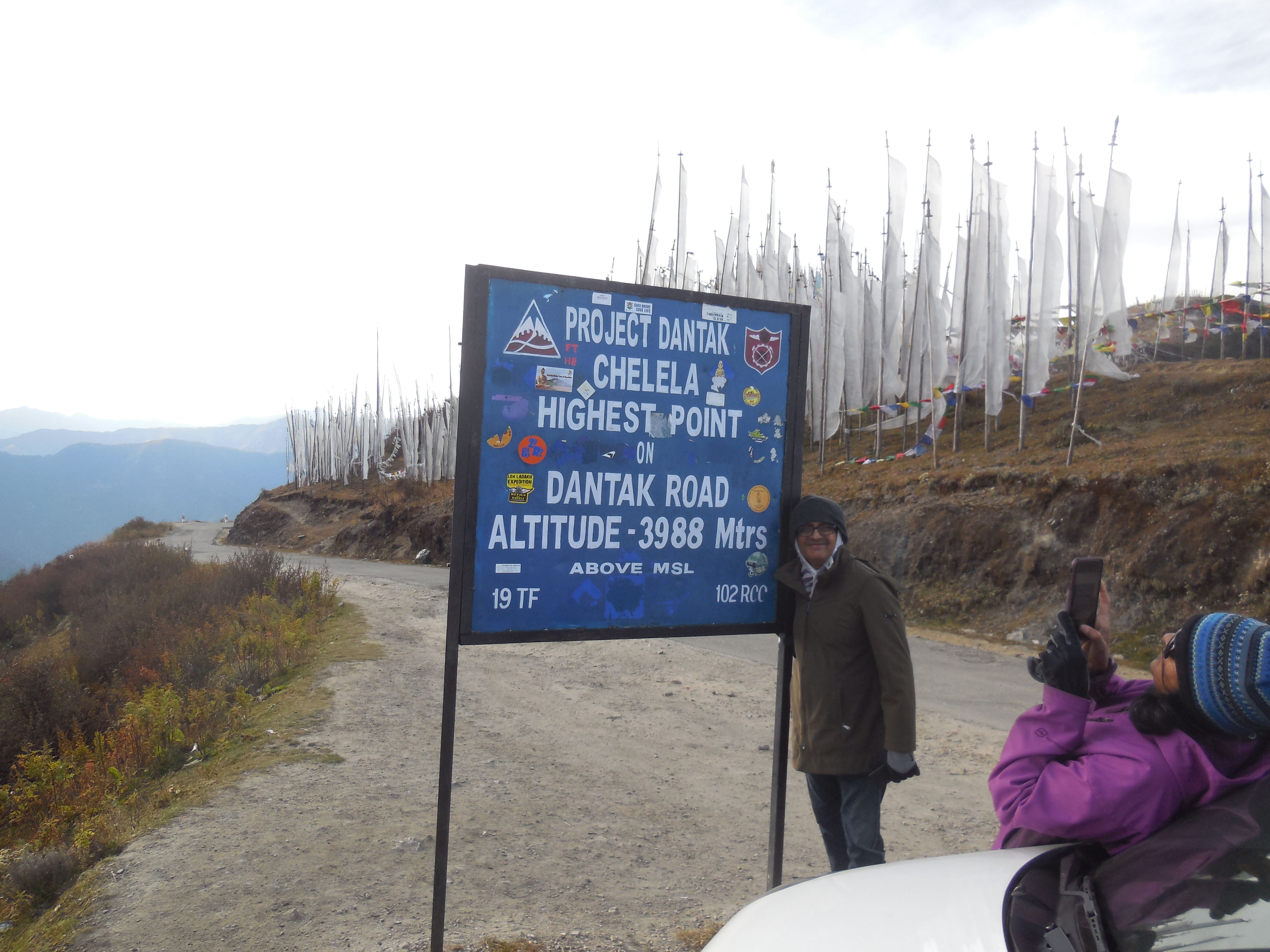 Chele la (3988m)